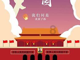 探索内蒙古鄂伦春自治旗男55岁可不可以交自由人社会保险?知识星球 | 加入互动学习社区