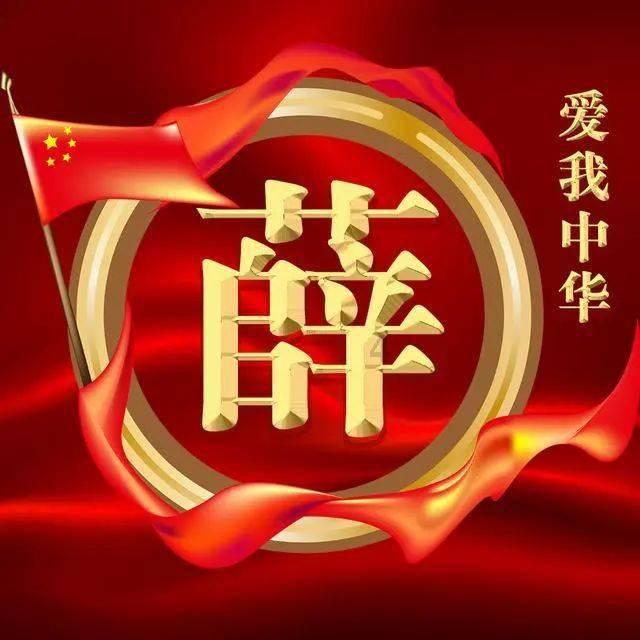 探索世界的奇异之处-辅酶与酶的结合比辅基与酶的结合更为?冷知识分享平台